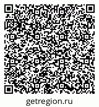 79282019865