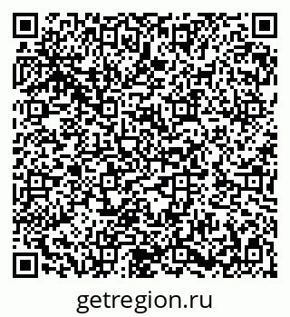 79282019870