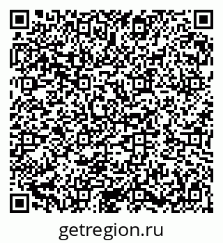 79282019872
