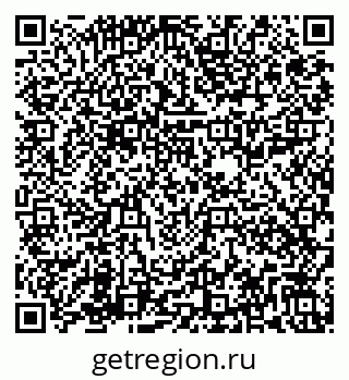 79282019884