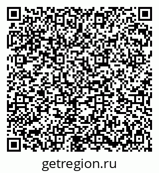 79282019912