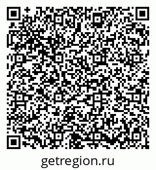 79282019932