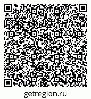 79282019984
