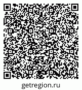79282019990