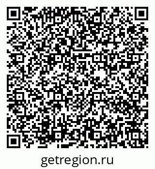 79282020004