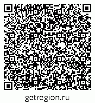 79282020008