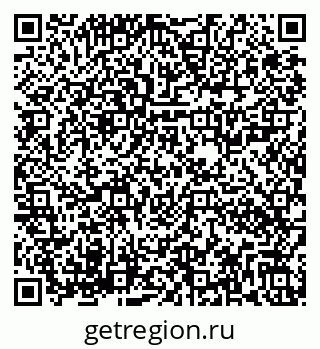 79282020010