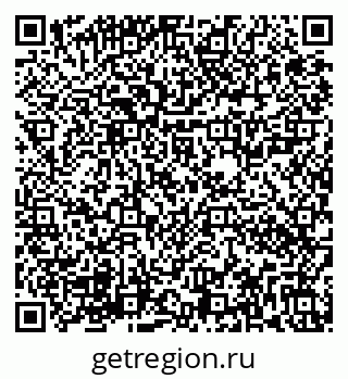 79282020011