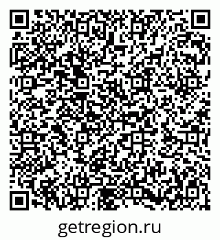79282020013