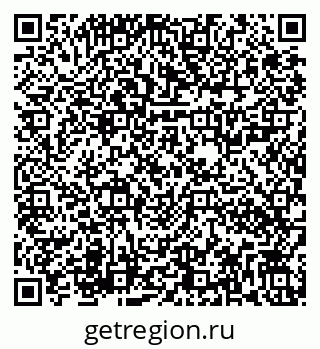 79282020016