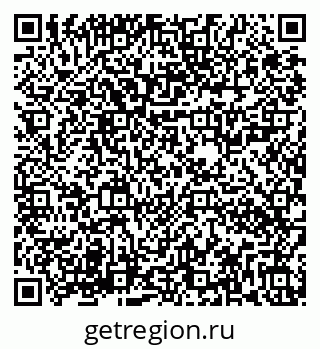 79282020019