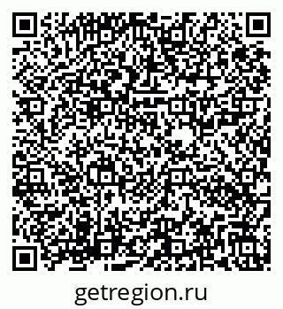 79282020040