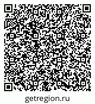 79282020044