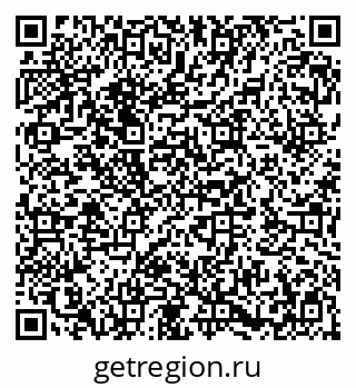 79282020048