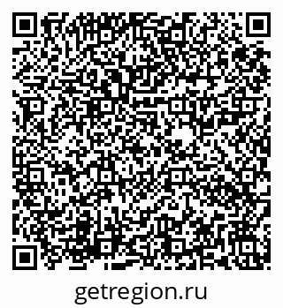 79282020067