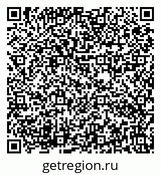 79282020083