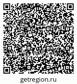 79282020084