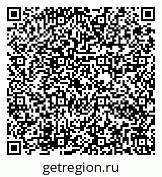 79282020094