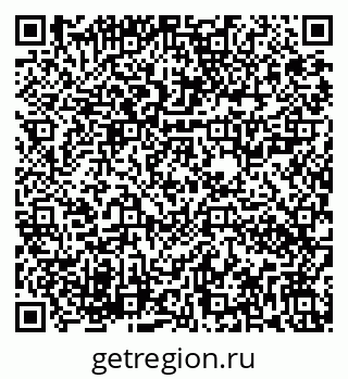79282020097