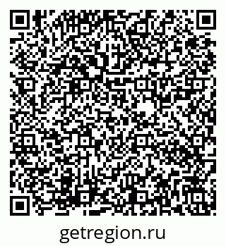79282020114