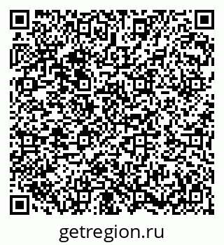 79282020117