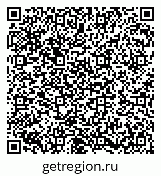 79282020119