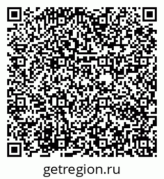 79282020125