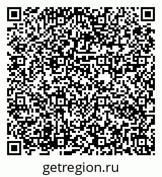 79282020131