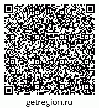 79282020137