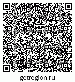79282020139