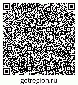 79282020142