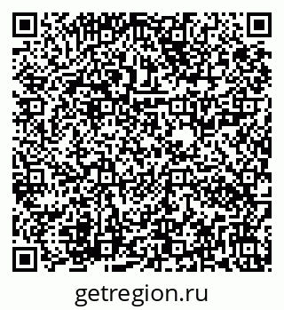 79282020143