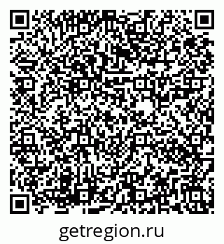 79282020145