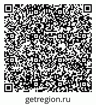 79282020149