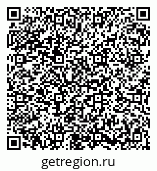 79282020172