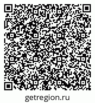 79282020173