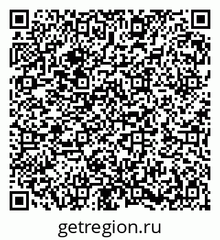79282020174