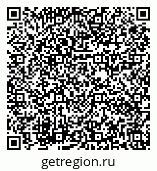 79282020175