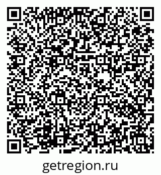 79282020185