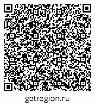 79282020192