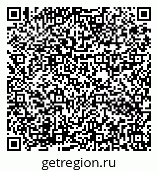 79282020193
