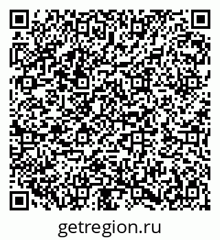 79282020194