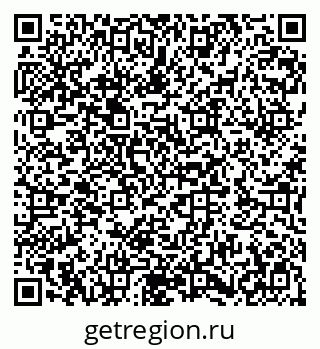 79282020199