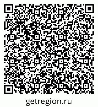 79282020207