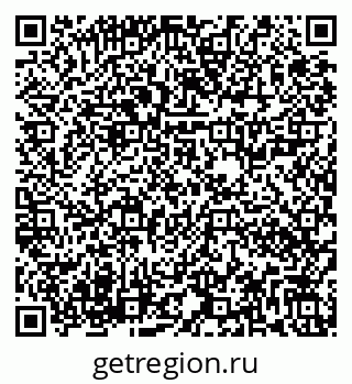 79282020254