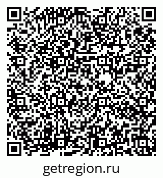 79282020261
