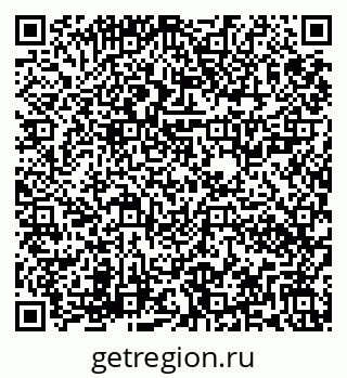 79282020265
