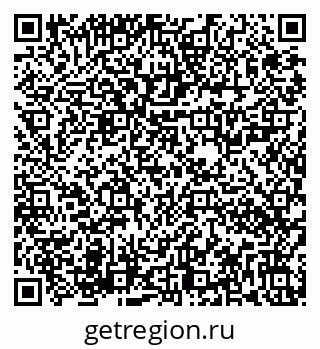 79282020293