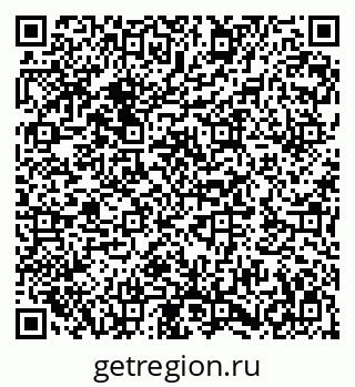79282020297