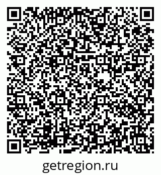 79282020303